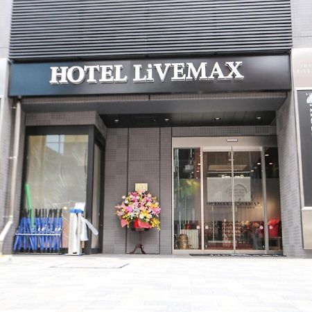 Hotel Livemax Tokyo Ayase-Ekimae Εξωτερικό φωτογραφία