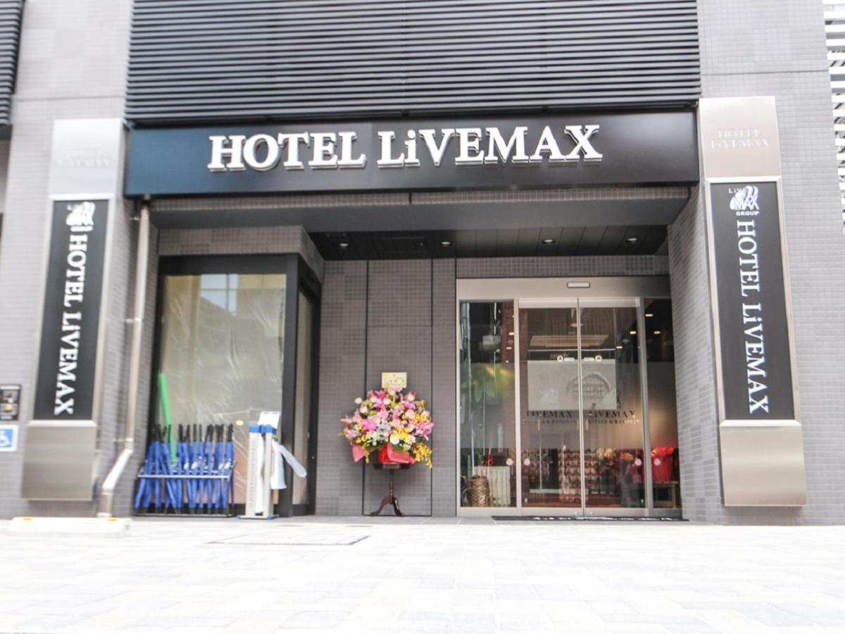 Hotel Livemax Tokyo Ayase-Ekimae Εξωτερικό φωτογραφία