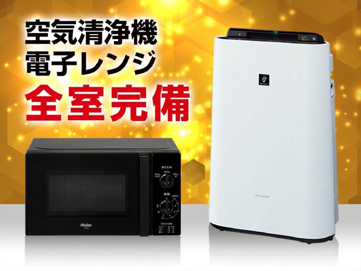 Hotel Livemax Tokyo Ayase-Ekimae Εξωτερικό φωτογραφία